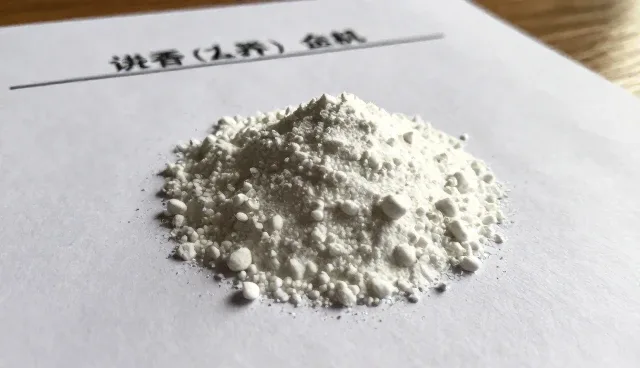 农产品收购中的选型关注点与适用限制